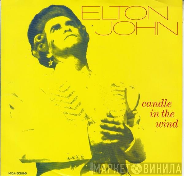 Elton John - Candle In The Wind