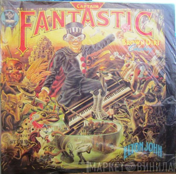  Elton John  - Captain Fantastic And The Brown Dirt Cowboy