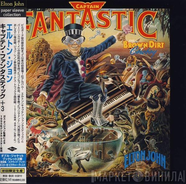  Elton John  - Captain Fantastic And The Brown Dirt Cowboy