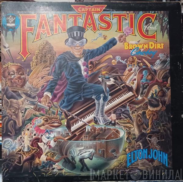  Elton John  - Captain Fantastic And The Brown Dirt Cowboy