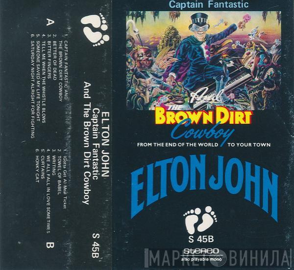  Elton John  - Captain Fantastic And The Brown Dirt Cowboy