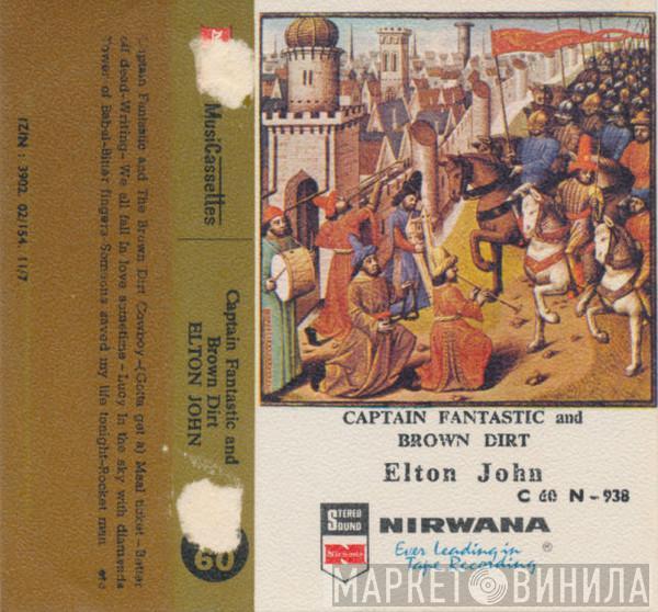  Elton John  - Captain Fantastic And The Brown Dirt