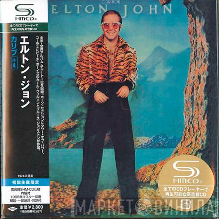  Elton John  - Caribou +4