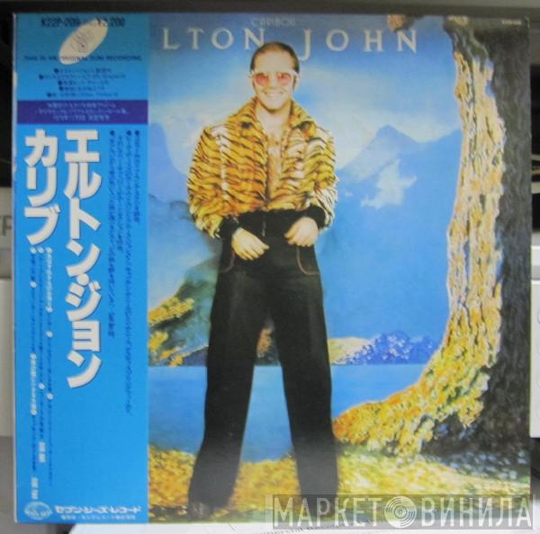  Elton John  - Caribou