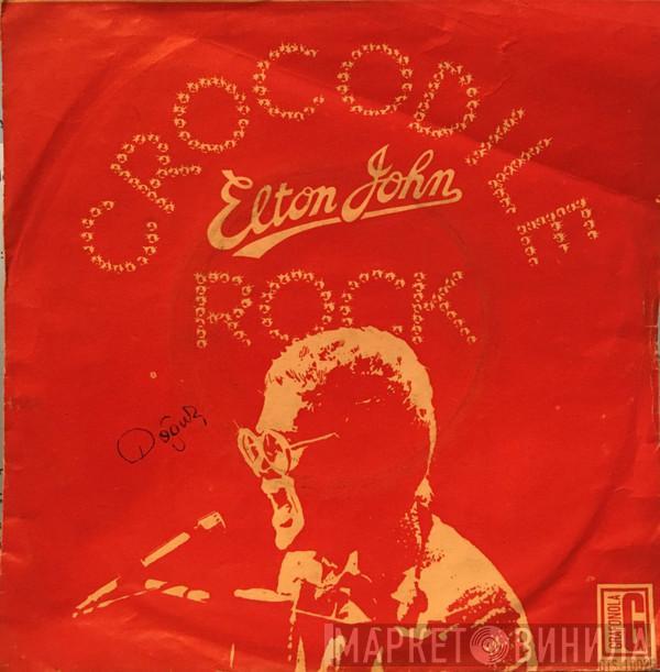 Elton John  - Crocodile Rock