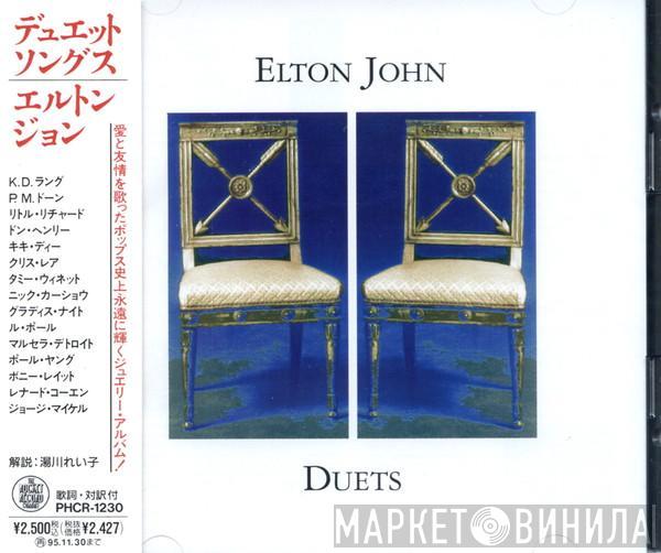  Elton John  - Duets