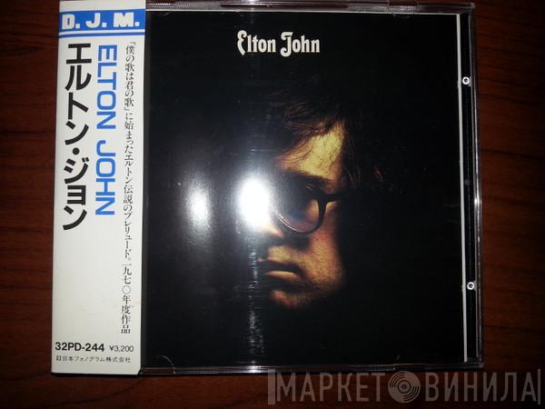  Elton John  - Elton John