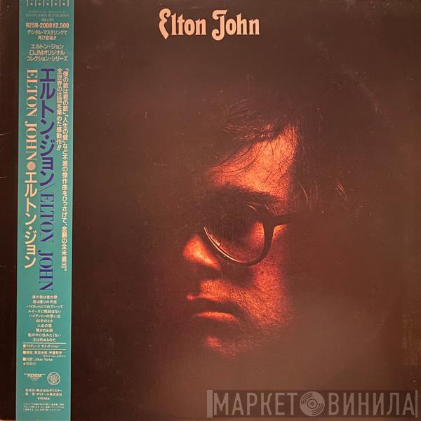  Elton John  - Elton John