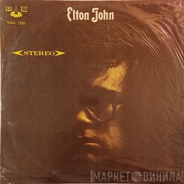  Elton John  - Elton John