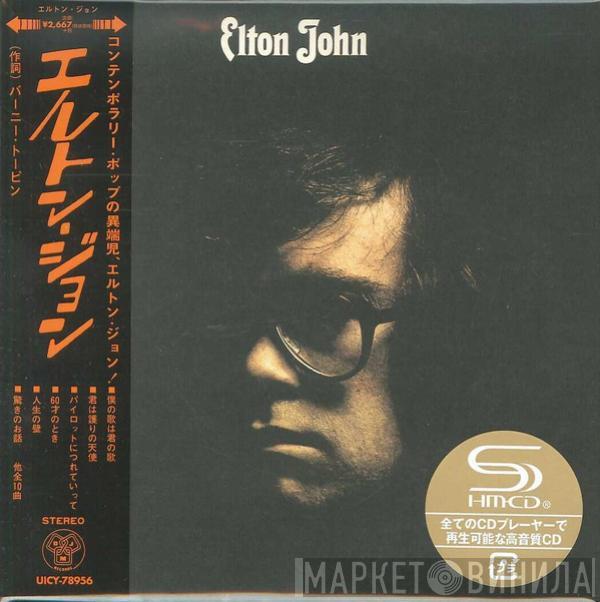  Elton John  - Elton John