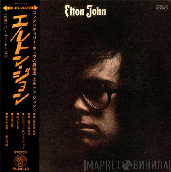  Elton John  - Elton John