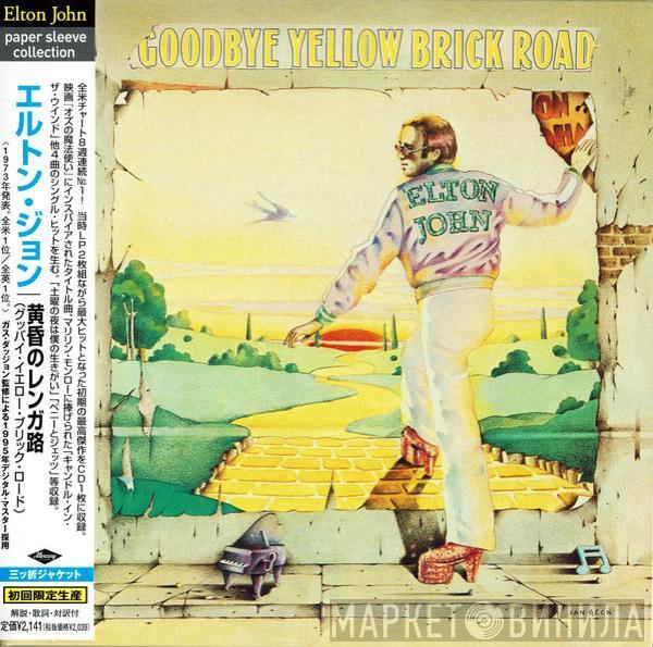  Elton John  - Goodbye Yellow Brick Road