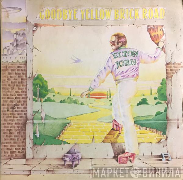 Elton John - Goodbye Yellow Brick Road