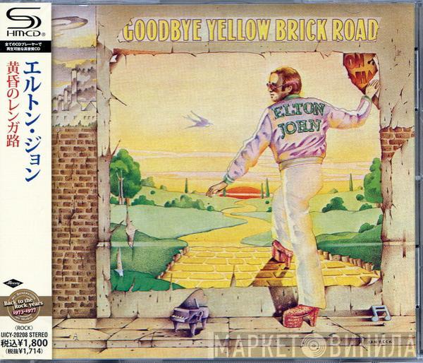  Elton John  - Goodbye Yellow Brick Road