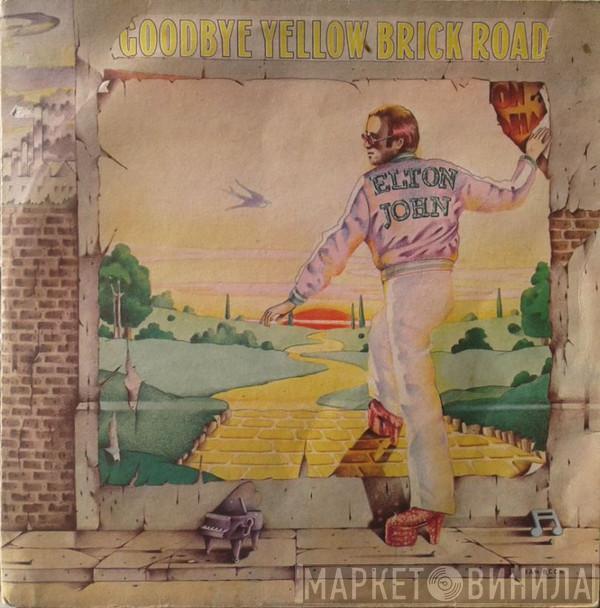  Elton John  - Goodbye Yellow Brick Road