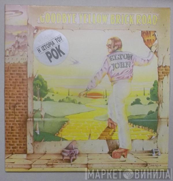  Elton John  - Goodbye Yellow Brick Road