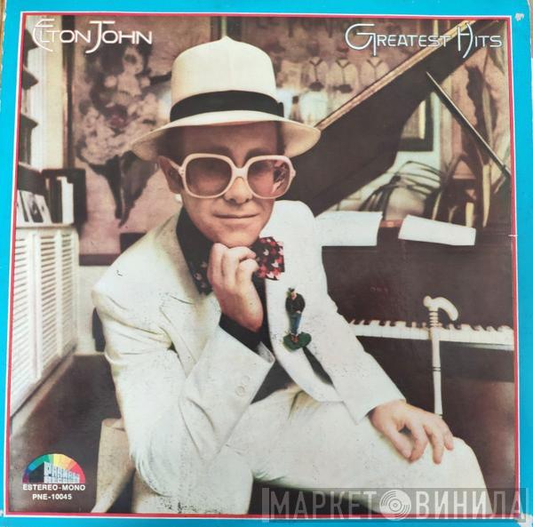  Elton John  - Greatest Hits