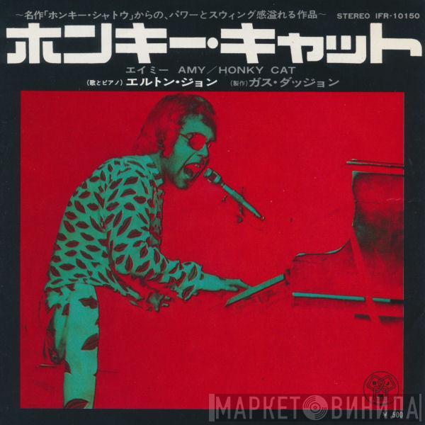  Elton John  - Honky Cat