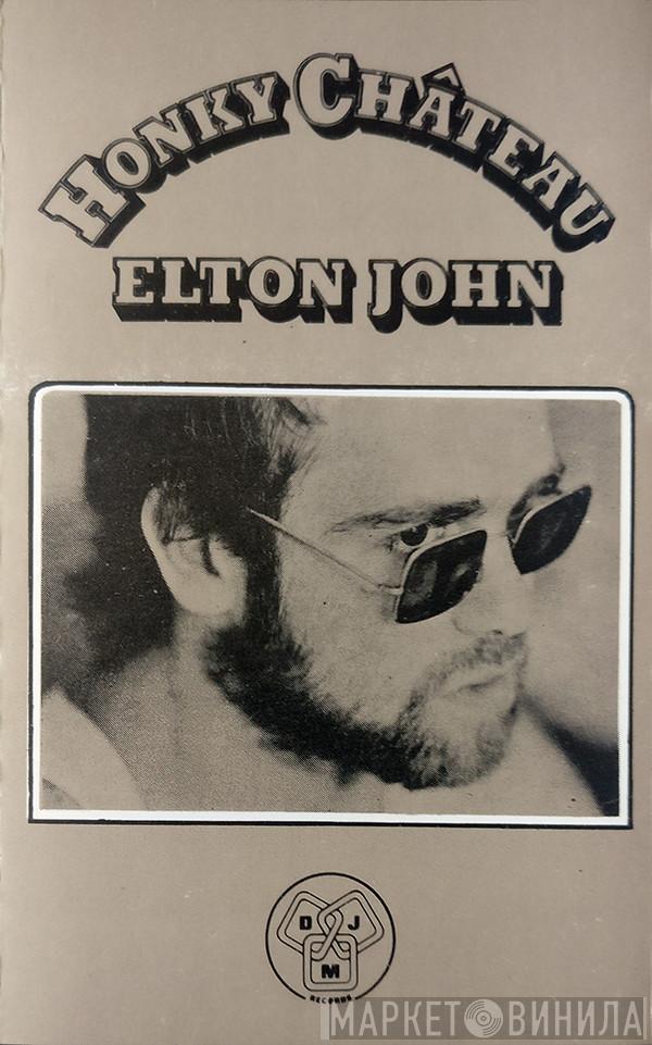  Elton John  - Honky Château