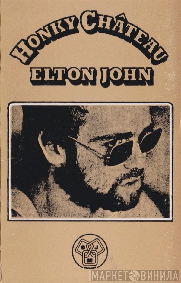  Elton John  - Honky Château