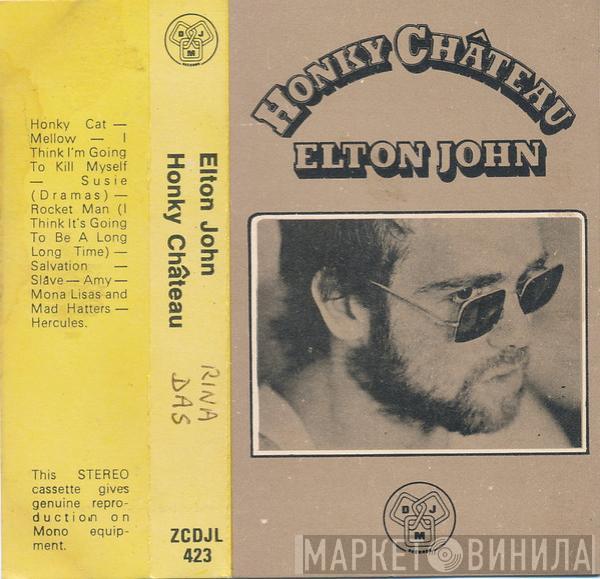  Elton John  - Honky Château