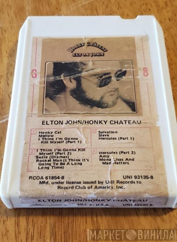 Elton John  - Honky Château