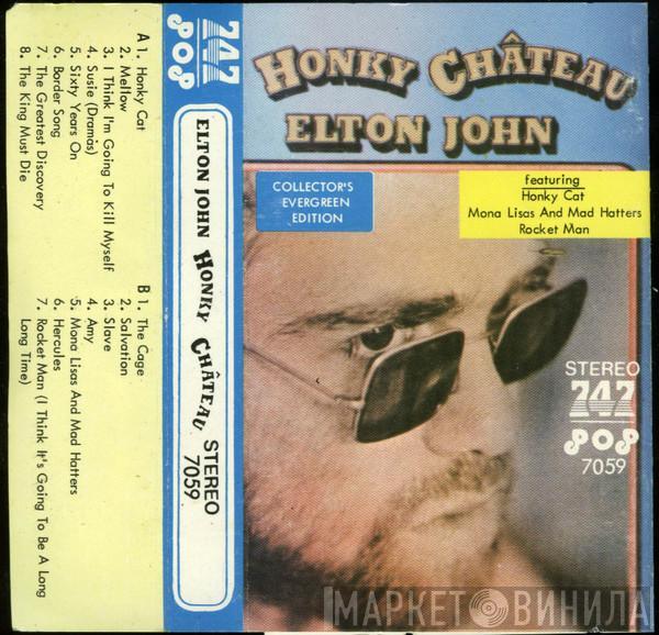  Elton John  - Honky Château