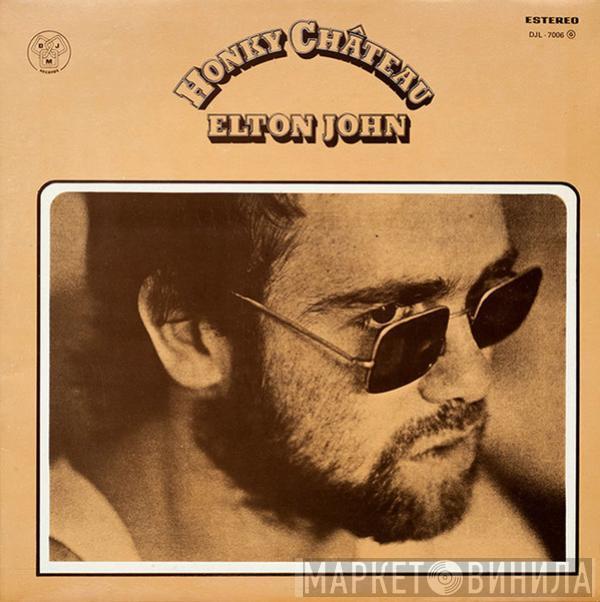 Elton John  - Honky Château