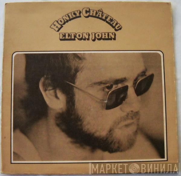  Elton John  - Honky Château