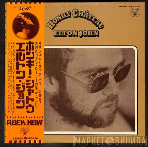  Elton John  - Honky Château