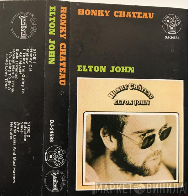  Elton John  - Honky Château