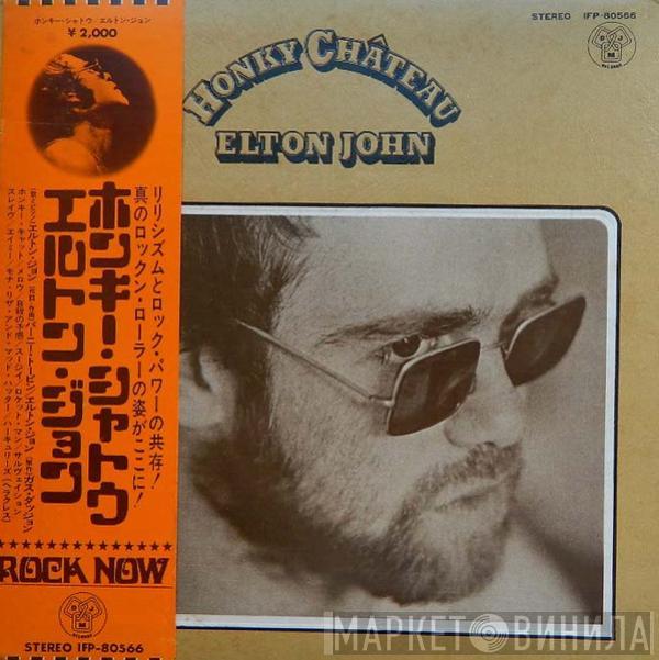  Elton John  - Honky Chateau