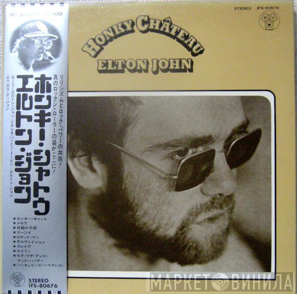  Elton John  - Honky Chateau