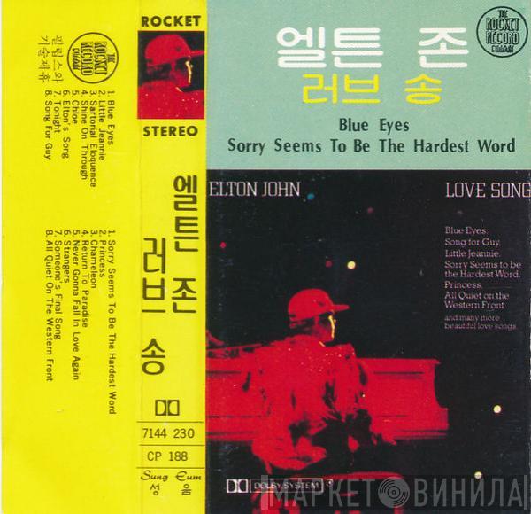  Elton John  - Love Songs