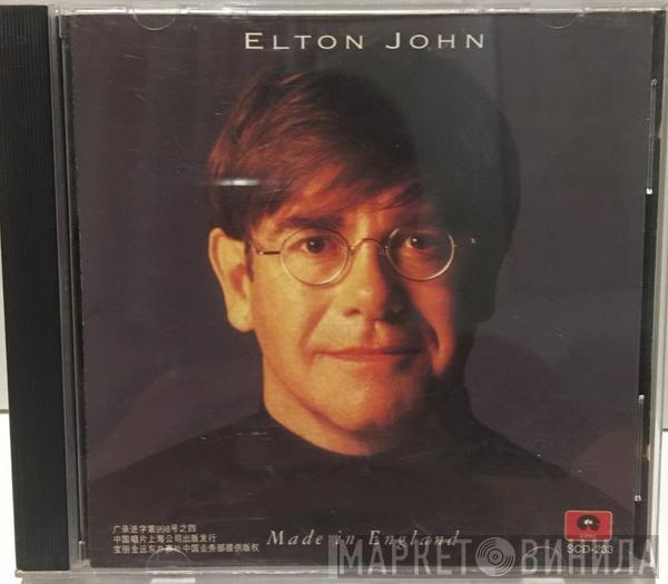  Elton John  - Made In England