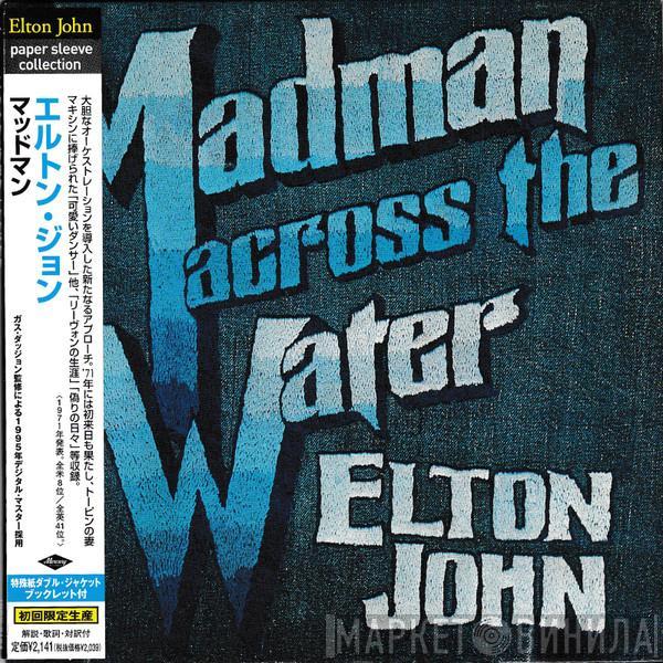  Elton John  - Madman Across The Water