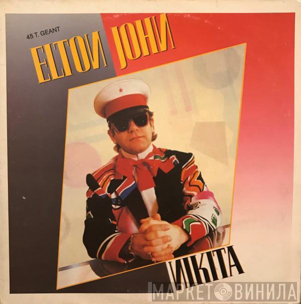  Elton John  - Nikita