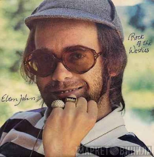  Elton John  - Rock Of The Westies