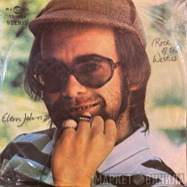  Elton John  - Rock Of The Westies