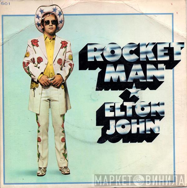  Elton John  - Rocket Man (I Think It's Going To Be A Long Long Time)
