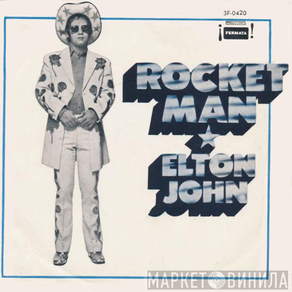  Elton John  - Rocket Man