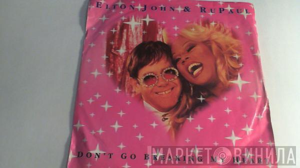 Elton John, RuPaul - Don't Go Breaking My Heart