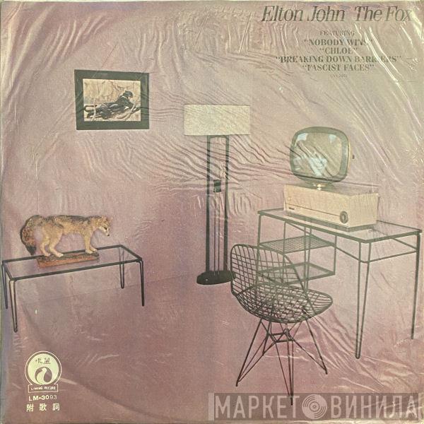  Elton John  - The Fox