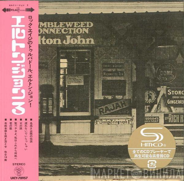  Elton John  - Tumbleweed Connection