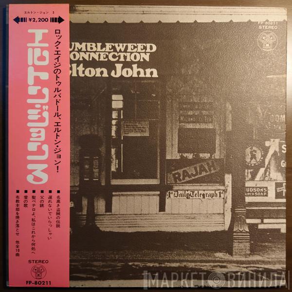  Elton John  - Tumbleweed Connection