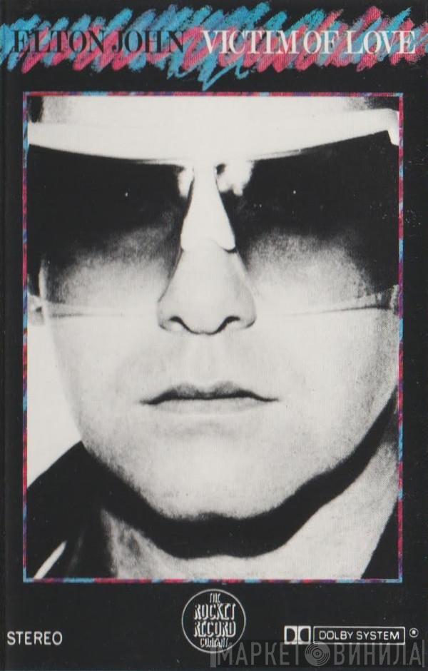  Elton John  - Victim Of Love