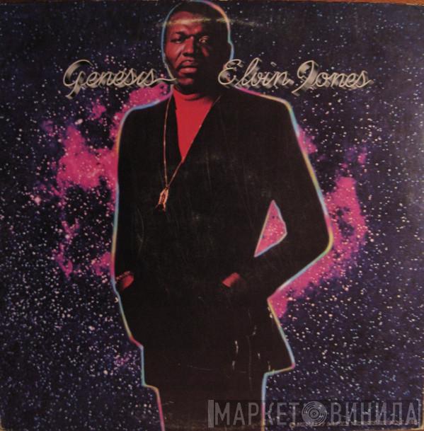  Elvin Jones  - Genesis