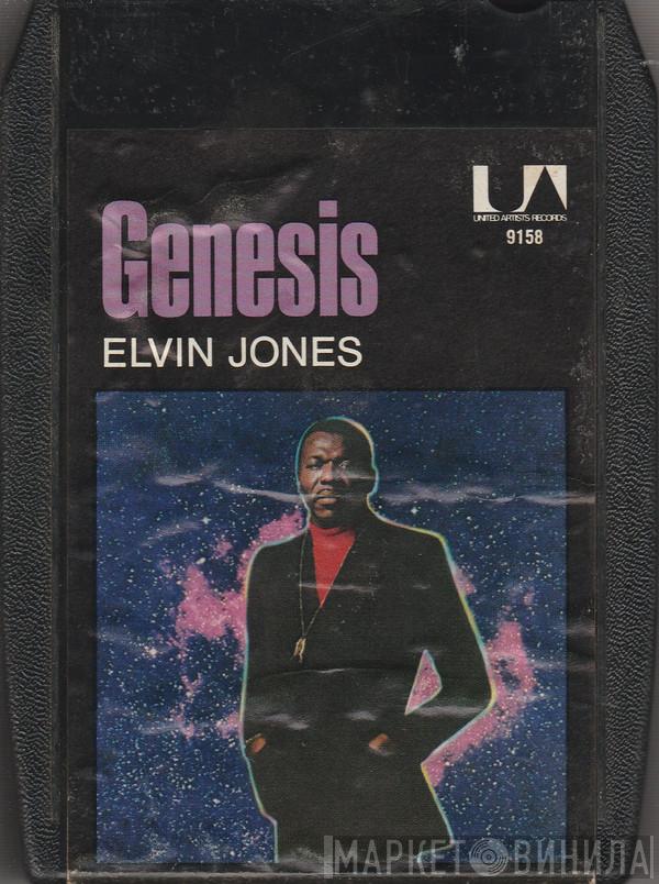  Elvin Jones  - Genesis
