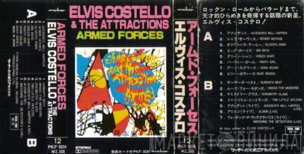  Elvis Costello & The Attractions  - Armed Forces