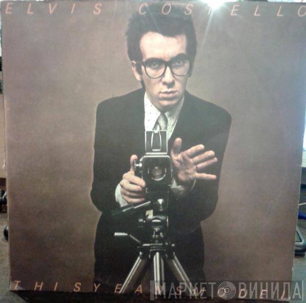  Elvis Costello & The Attractions  - El Modelo De Este Año